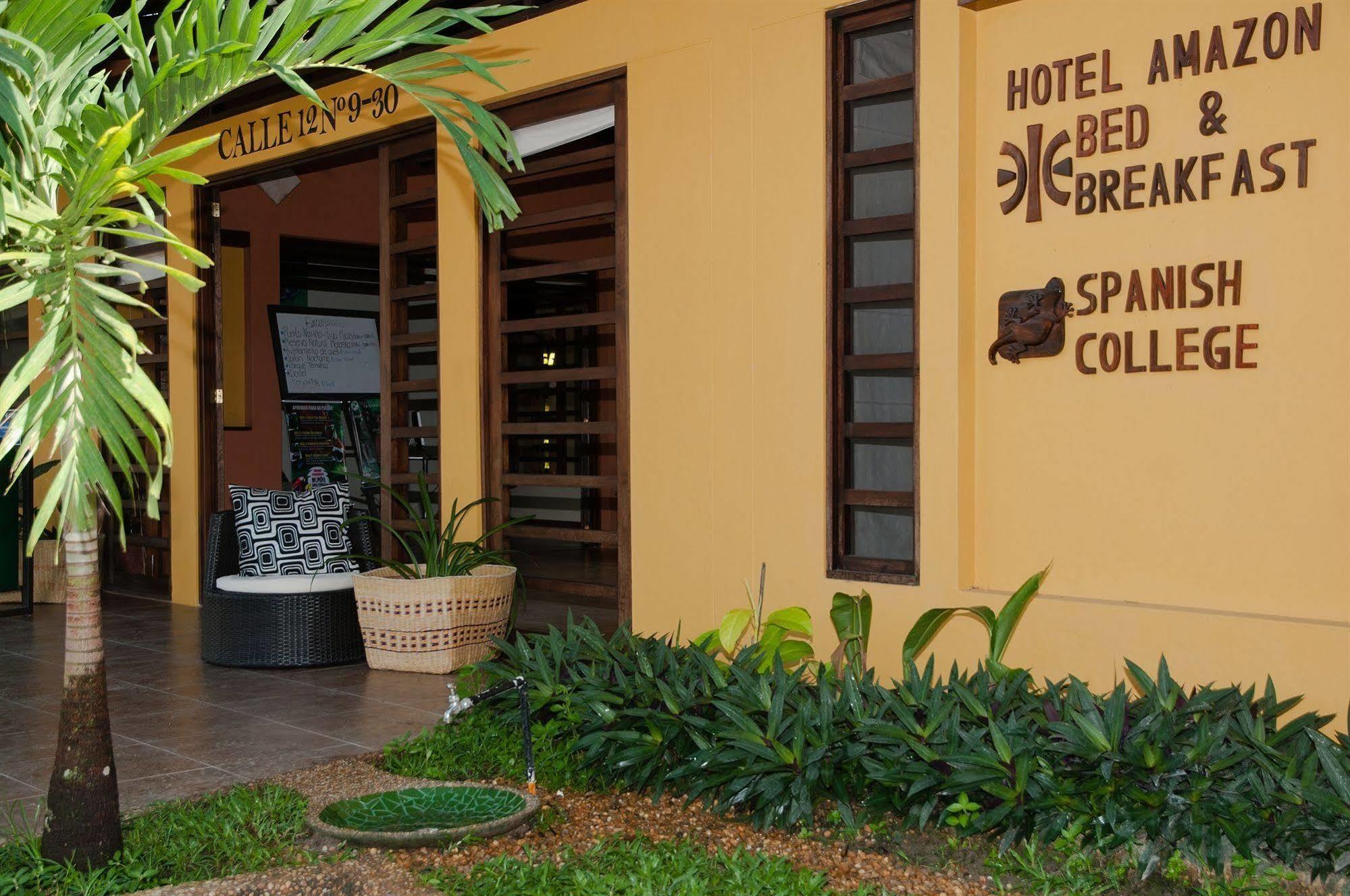 Hotel Amazon Bed And Breakfast Leticia Luaran gambar